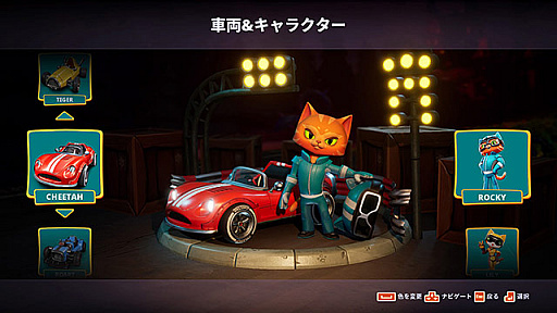 ���������꡼ No.009�Υ���ͥ������ / Onion Games�Ρ�BLACK BIRD�פȡ����������ޤ�Ρ�Meow Motors�פ�DMM GAMES��PC������ե������о�