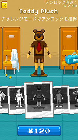 ���������꡼ No.010�Υ���ͥ������ / �ꥺ�ॲ����Τ褦�ʥƥ˥�!?��iOS������������󥲡����One Tap Tennis�פ�Ҳ𤹤�֡ʤۤܡ��������ޥۥ������̿�����1174��