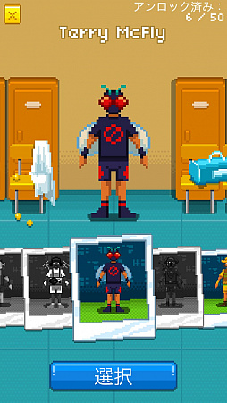 ���������꡼ No.011�Υ���ͥ������ / �ꥺ�ॲ����Τ褦�ʥƥ˥�!?��iOS������������󥲡����One Tap Tennis�פ�Ҳ𤹤�֡ʤۤܡ��������ޥۥ������̿�����1174��