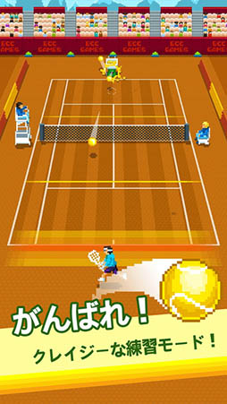 One Tap Tennis