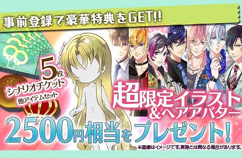 ꡼ No.001 | BL֡ڥٻۡǤηշ֥ץꡪסϿ