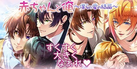 ꡼ No.002 | BL֥֥ץꡪסָꥤ٥ȡ֤Ȳͤΰη뾽פۿ