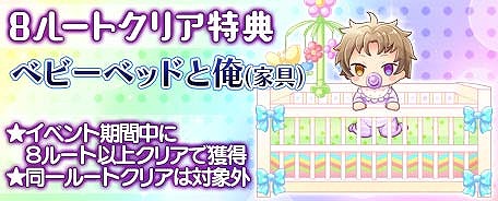 ꡼ No.004 | BL֥֥ץꡪסָꥤ٥ȡ֤Ȳͤΰη뾽פۿ