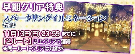 ꡼ No.003 | BL֥֥ץꡪסָꥤ٥ȡֵ򤤥ץݡפۿ