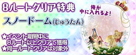 ꡼ No.004 | BL֥֥ץꡪסָꥤ٥ȡֵ򤤥ץݡפۿ