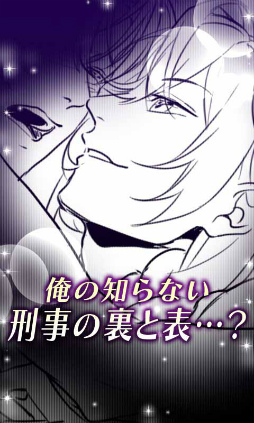 ꡼ No.003 | ֥ٻפˤƥ٥ȡȥڥ󥹷΢ɽɤ»