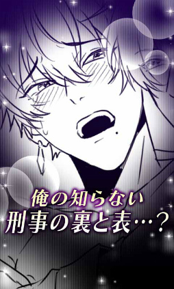 ꡼ No.004 | ֥ٻפˤƥ٥ȡȥڥ󥹷΢ɽɤ»