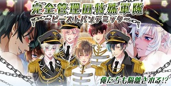 ꡼ No.001 | ֥ٻס٥ȡȴü췳ɤ