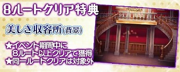 ꡼ No.006 | ֥ٻס٥ȡȴü췳ɤ