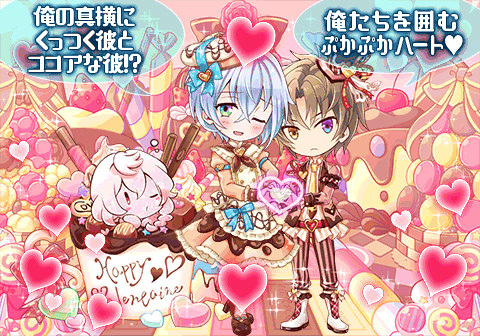 ���������꡼ No.004�Υ���ͥ������ / �֥������ٻ��פˤơȲ��������Ĥǥ����Ĥ����ǡɥ��٥�Ȥ��ۿ�����