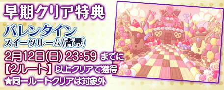 ���������꡼ No.005�Υ���ͥ������ / �֥������ٻ��פˤơȲ��������Ĥǥ����Ĥ����ǡɥ��٥�Ȥ��ۿ�����