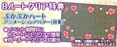 ���������꡼ No.006�Υ���ͥ������ / �֥������ٻ��פˤơȲ��������Ĥǥ����Ĥ����ǡɥ��٥�Ȥ��ۿ�����