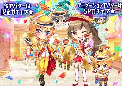 ���������꡼ No.001�Υ���ͥ������ / BL������֥������ٻ��ס���ʬ���ब�����Ҷ��ˤʤäƤ��ޤ����ָ��ꥤ�٥��