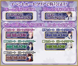 ꡼ No.004 | BL֥ٻס٥ȡAIҥ塼ޥΥɤʷ벶פۿ