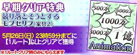 ���������꡼ No.004�Υ���ͥ������ / �֥֥�ץꡪ�ס����٥�ȡ֤����̿���㤦��ˡ��How much are you?���פ��ۿ�����