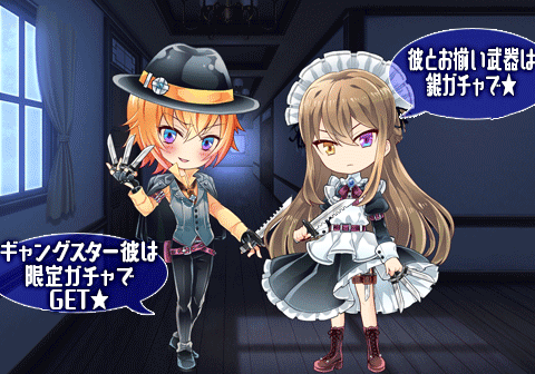 ���������꡼ No.001�Υ���ͥ������ / �֥֥�ץꡪ�ס�����󥰤ʸ��ꥢ�Х����������Ǥ��륤�٥�Ȥ�����