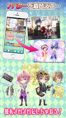 �������ٻ��������������Ǥη�շ����֥�ץꡪ