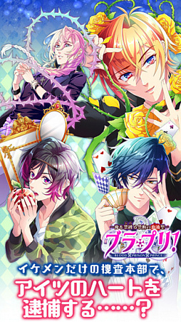 �������ٻ��������������Ǥη�շ����֥�ץꡪ