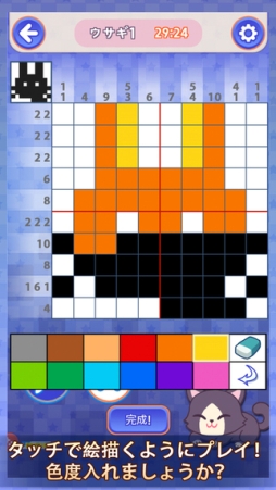 �������������å�����