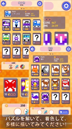 �������������å�����