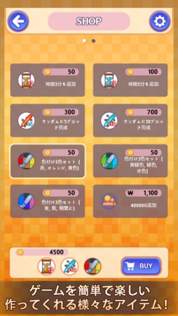 �������������å�����