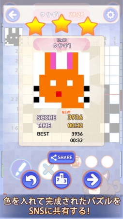 �������������å�����