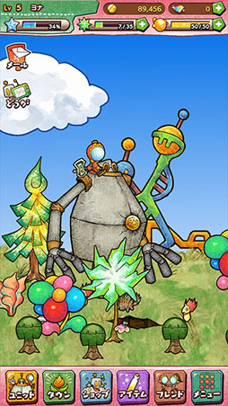 ��ʤ��� ����ͥ�ʤ�����õ����