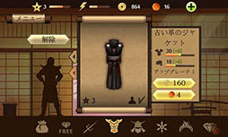 ���������꡼ No.010�Υ���ͥ������ / �Ƥ�Ǧ��ã�ˤ��Хȥ뤬��ȯ����Ʈ������֥���ɥ��ե�����2�פ�Ҳ𤹤�֡ʤۤܡ��������ޥۥ������̿�����1175��