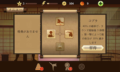 ���������꡼ No.011�Υ���ͥ������ / �Ƥ�Ǧ��ã�ˤ��Хȥ뤬��ȯ����Ʈ������֥���ɥ��ե�����2�פ�Ҳ𤹤�֡ʤۤܡ��������ޥۥ������̿�����1175��