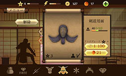 ���������꡼ No.012�Υ���ͥ������ / �Ƥ�Ǧ��ã�ˤ��Хȥ뤬��ȯ����Ʈ������֥���ɥ��ե�����2�פ�Ҳ𤹤�֡ʤۤܡ��������ޥۥ������̿�����1175��