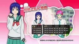 ꡼ No.003 | ͺΦ ˾妷Φ񡪡סͺΥĥåߤ㤨PVԤ