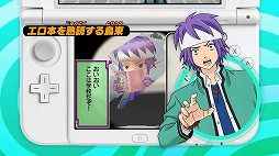 ꡼ No.005 | ͺΦ ˾妷Φ񡪡סͺΥĥåߤ㤨PVԤ