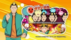 ꡼ No.006 | ͺΦ ˾妷Φ񡪡פȯ1110˷ꡣŵ˥ߥ˥־ȶΦ äѤäաפ°