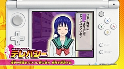 ꡼ No.005Υͥ / ͺΦ ˾妷Φ񡪡פPVԤ