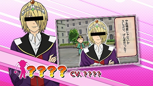 斉木楠雄のΨ難 史上Ψ大のΨ難！？」のPV後編が公開