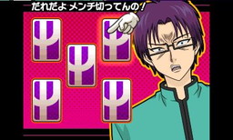 ꡼ No.004 | ͺΦ ˾妷Φ񡪡פ÷ĶǽϦȯܡɤ