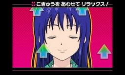 ꡼ No.005 | ͺΦ ˾妷Φ񡪡פ÷ĶǽϦȯܡɤ