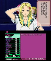 ꡼ No.008 | ͺΦ ˾妷Φ񡪡פ÷ĶǽϦȯܡɤ