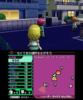 ꡼ No.009 | ͺΦ ˾妷Φ񡪡פ÷ĶǽϦȯܡɤ