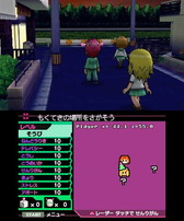 ꡼ No.010 | ͺΦ ˾妷Φ񡪡פ÷ĶǽϦȯܡɤ