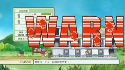 ���������꡼ No.002�Υ���ͥ������ / �Ⲧ�Υޥ󥷥��бĥ�����֥᥾�󡦥ɡ��Ⲧ�פ�PS Vita�Ǥ������ۿ�����