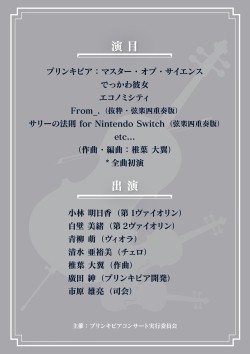 ꡼ No.002 | ֥ץ󥭥ԥפθڻͽե󥵡ȡ20