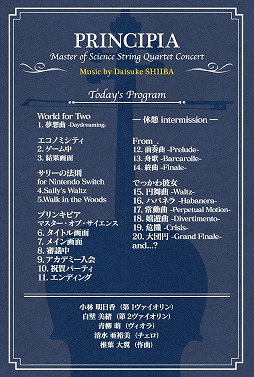 ꡼ No.003 | ֥ץ󥭥ԥפθڻͽե󥵡Ȥroom6̶