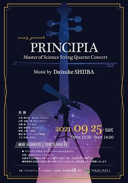 ꡼ No.004 | ֥ץ󥭥ԥפθڻͽե󥵡Ȥroom6̶