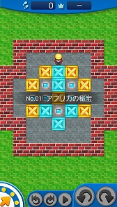 画像ギャラリー No.002のサムネイル画像 / 「倉庫番Touch」,新たな面セット“ファーストステップ+ #7”が実装