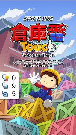 ҸTouch