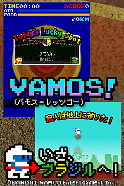 ���������꡼ No.003�Υ���ͥ������ / �ǥ��������ȥ���ܤ������ޥۥ��ץ�֥���á��ǥ������� �ۥ�椱���֥饸��פ��ۿ��������������ȡ����ܤ�΢¦�ˤ���֥饸���ܻؤ��Ʒ���ʤ⤦