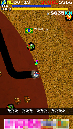 ���������꡼ No.003�Υ���ͥ������ / �ܻؤ����ϵ��΢¦!?�����ޥ۸�����������󥲡���֥���á��ǥ����������ۥ�椱���֥饸��פ�Ҳ𤹤�֡ʤۤܡ��������ޥۥ������̿�����1191��