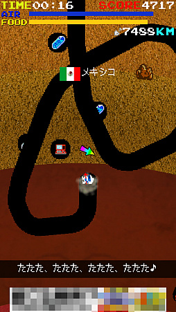 ���������꡼ No.007�Υ���ͥ������ / �ܻؤ����ϵ��΢¦!?�����ޥ۸�����������󥲡���֥���á��ǥ����������ۥ�椱���֥饸��פ�Ҳ𤹤�֡ʤۤܡ��������ޥۥ������̿�����1191��