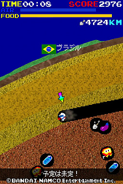 オラッ!ディグダグ ホレゆけ!ブラジル